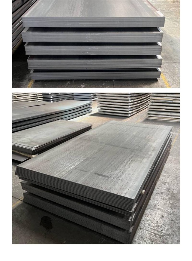 五家渠1050考登钢板